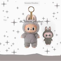Labubu Zimomo doll - Cute Enamel-Face Monster Poseable Doll The first generation of blind box figurines, plush dolls, pendants and small toys from Pomatabab 692